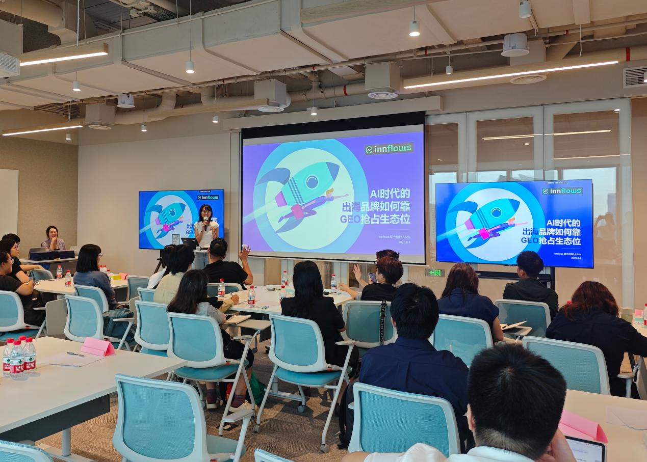 How Export Brands Can Claim Their Niche with GEO in the AI Era